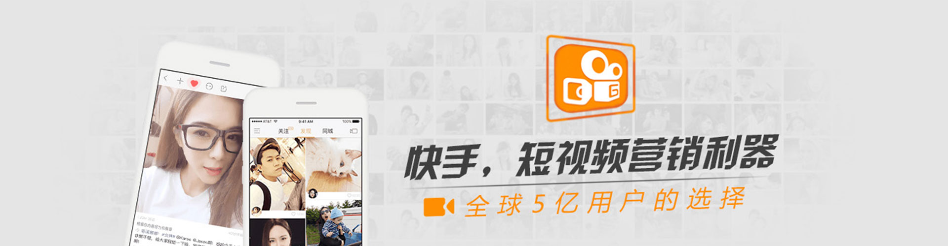 长宁竞价排名