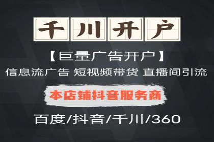 Sem优化公司实战：优化效果显著提升