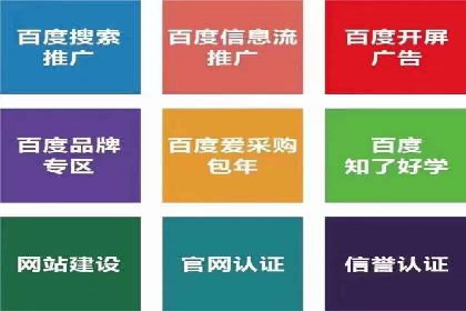 推广开户营销活动案例分享