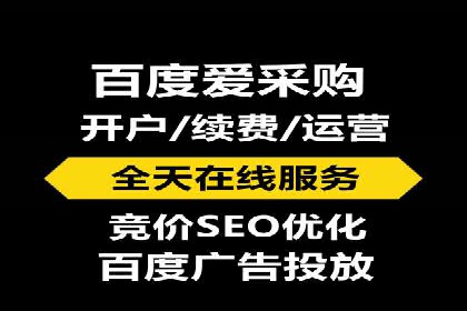 百度信息流广告的投放策略及某行业具体应用案例