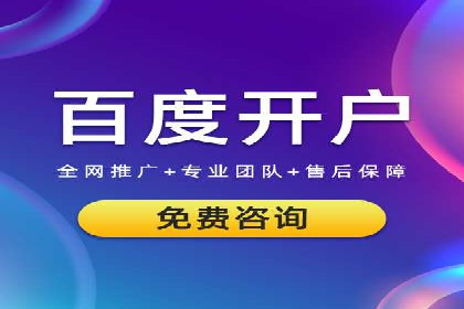信息流广告公司案例分析：精准投放策略解析