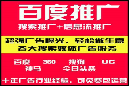 解析sem账户竞价运营中的用户心理案例